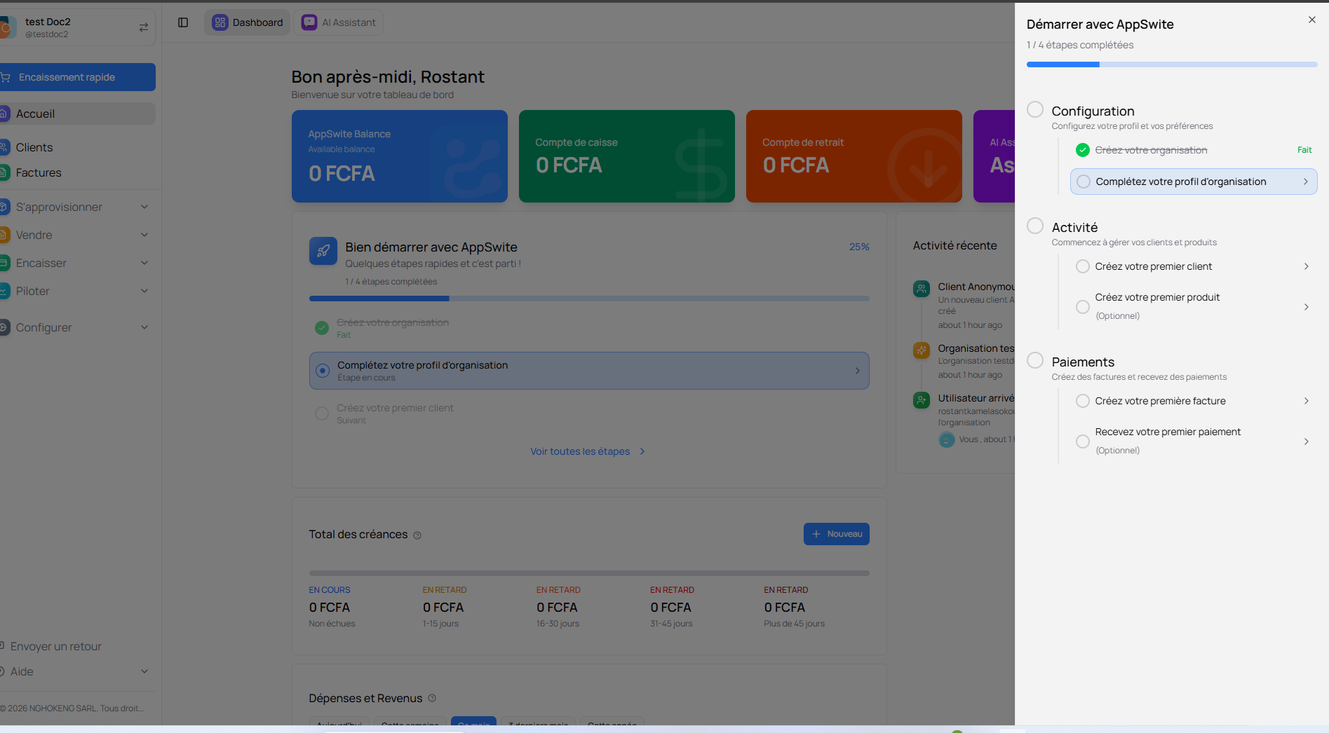 Guide de démarrage AppSwite